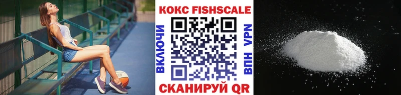 Cocaine Боливия  Яблоновский 