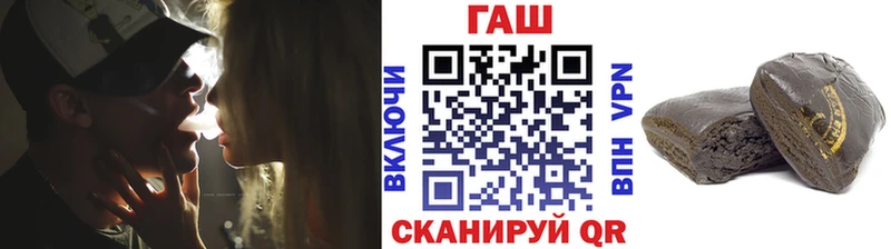 кракен зеркало  Яблоновский  ГАШИШ Premium 