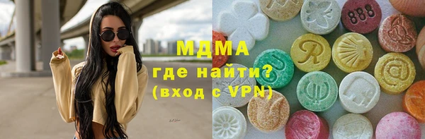 прущая мука Надым