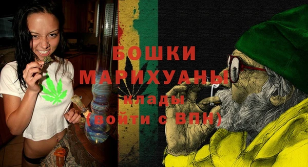 скорость Наволоки
