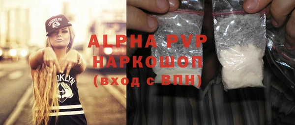 кокс Бабаево