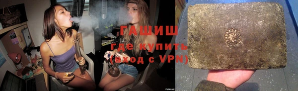 скорость Наволоки