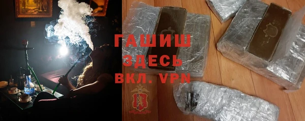прущая мука Надым