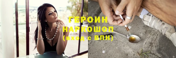 прущая мука Надым