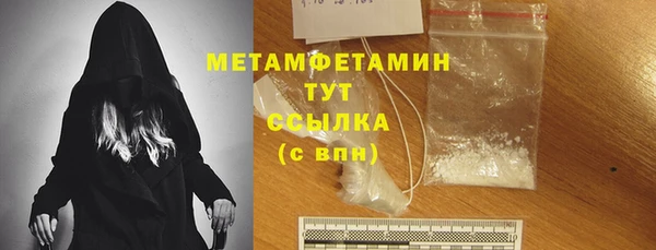 прущая мука Надым