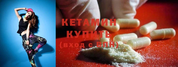 apvp Михайловск