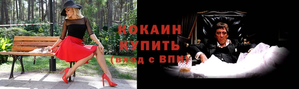 скорость Наволоки