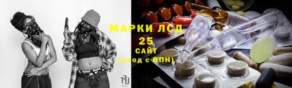 скорость Наволоки
