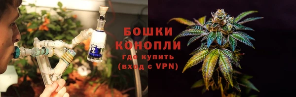 кокаин премиум Михайлов