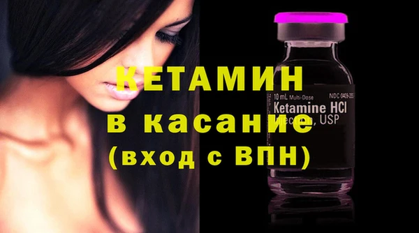 прущая мука Надым