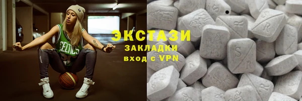 скорость Наволоки