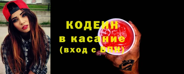 прущая мука Надым