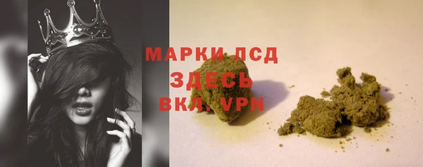 скорость Наволоки