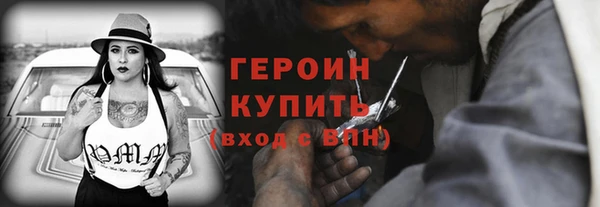 скорость Наволоки