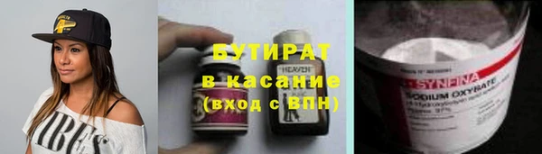 кокс Бабаево