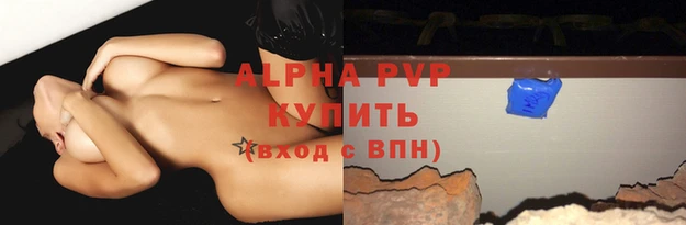 скорость Наволоки