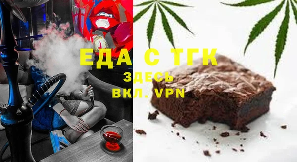 скорость Наволоки