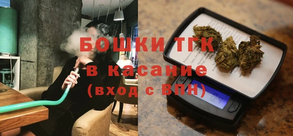 скорость Наволоки