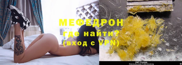 скорость Наволоки