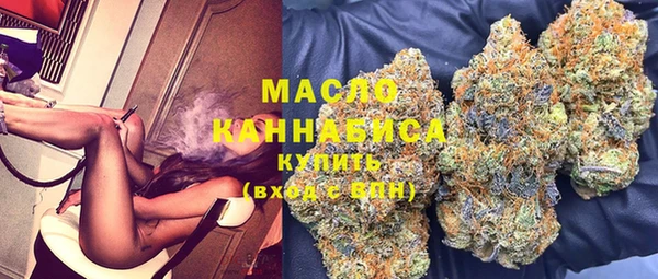MESCALINE Навашино