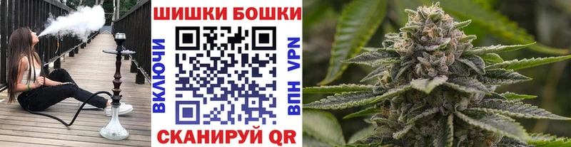 Канабис Bruce Banner  OMG сайт  Яблоновский 